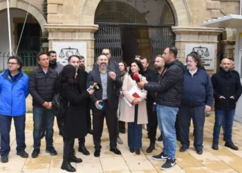 GREV YASAĞIYLA İLGİLİ KARARNAMEYE  ARA EMRİ BAŞVURUSU