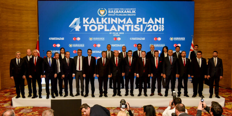 BEŞ YILLIK KALKINMA PLANI HEDEFLERİ