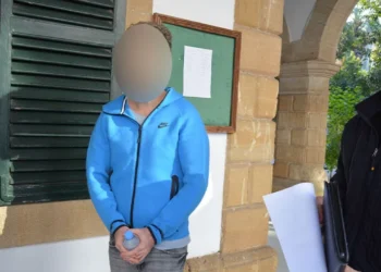 SAHTE PARALARI İSRAİL’DEN GETİRMİŞ!