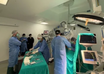 EPİLEPSİ PİLİ AMELİYATI BAŞARIYLA GERÇEKLEŞTİRİLDİ