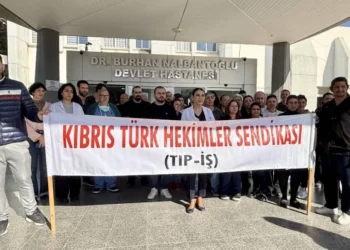 HASTANEDE CİDDİ ALTYAPI VE PERSONEL SIKINTISI VAR