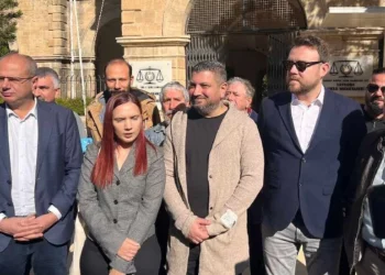 KİŞMİR DAVASI “ANAYASA MAHKEMESİ’NE HAVALE” TALEBİNDE BULUNULDU