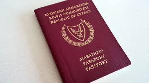 RUM ÖĞRETMENLERDEN KİMLİKSİZLER HARAKETİNE DESTEK