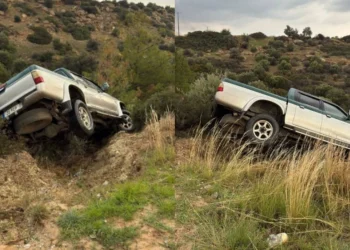 ARIZALI ARAÇ BANKET ÇÖKÜNCE KAYDI