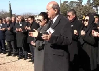 NE UNUTURUZ NE DE UNUTTURURUZ