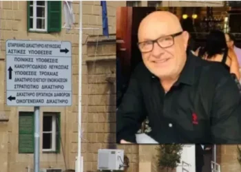 AYKUT’UN DAVANIN BAŞLAYACAĞI 26 MART TARİHİNE KADAR TUTUKLU KALMASINA KARAR VERİLDİ