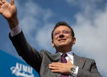 CHP İMAMOĞLU İÇİN OLAĞANÜSTÜ TOPLANDI