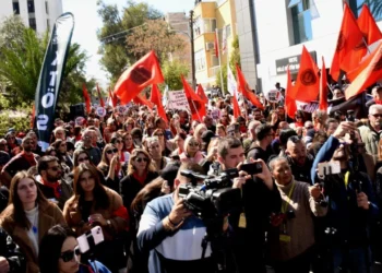 “ANAYASA MAHKEMESİ’NE TAŞIYORUZ”