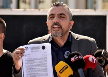 YERLİ İSTİHDAM FONU ZARARA UĞRATILDI