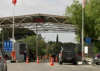 “İKİ DEVLETLİ MODEL EKONOMİK YAPIYA ZARAR VERİYOR”