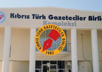 “ÖĞRETMENLERİMİZ VE EVLATLARIMIZIN YANINDAYIZ”