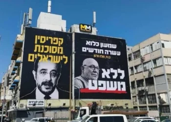 SIMON AYKUT’UN AİLESİNDEN HRİSTODULİDİS’E TEPKİ