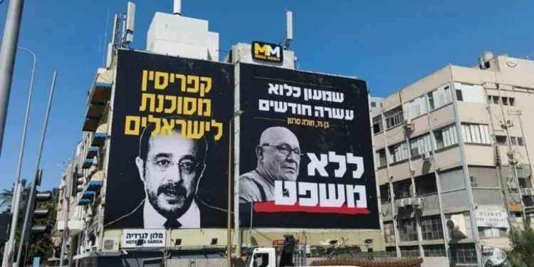 SIMON AYKUT’UN AİLESİNDEN HRİSTODULİDİS’E TEPKİ