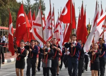 19 MAYIS ATATÜRK’Ü ANMA GENÇLİK VE SPOR BAYRAMI