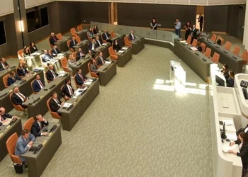 YENİ BİNA TARTIŞMASI