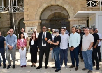 DİSİPLİN TÜZÜĞÜ DAVASI 12 HAZİRAN’A ERTELENDİ