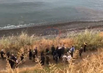 ÇEVRE KİRLİLİĞİ NEDENİYLE POLİS SORUŞTURMA BAŞLATTI