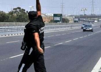 RADAR CEZALARI DOĞRUDAN TELEFONA BİLDİRİLECEK