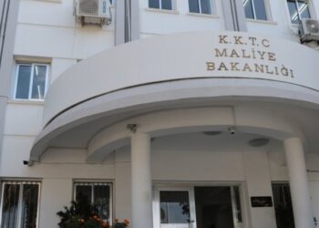 MALİYE, 1,5 MİLYAR TL’LİK İÇ BORÇLANMA İHALESİ DÜZENLİYOR