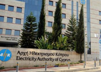 ELEKTRİK FATURALARINA YANSITILACAK MİKTAR DEVLET BÜTÇESİNDEN KARIŞLANACAK