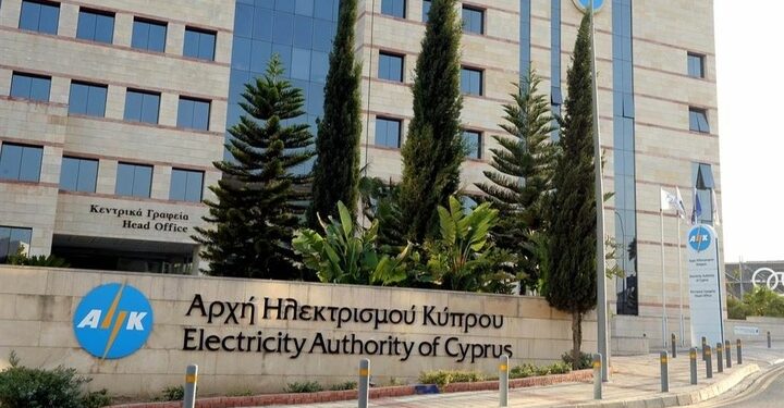 ELEKTRİK FATURALARINA YANSITILACAK MİKTAR DEVLET BÜTÇESİNDEN KARIŞLANACAK