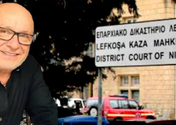 YENİ DELİLLER SUNULDU, DURUŞMA EYLÜL’DE