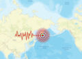 8.8 BÜYÜKLÜĞÜNDEKİ DEPREM VE TSUNAMİ