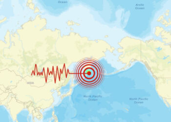 8.8 BÜYÜKLÜĞÜNDEKİ DEPREM VE TSUNAMİ