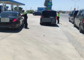 KAMU ARAÇLARINA DENETİM