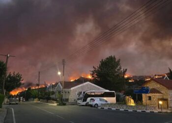 YANGIN SÖNDÜRÜLEMİYOR