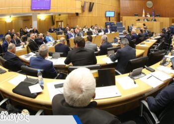 “KUZEYDEKİ MÜLKLER İÇİN FON MASADA”