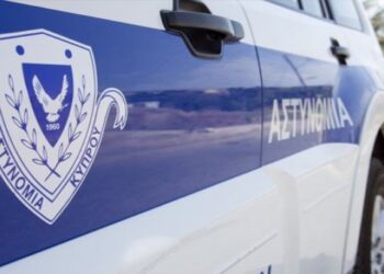 “STOP VEYA  ALERT LIST” DAHİLİNDE OLANLAR TESPİT EDİLECEK