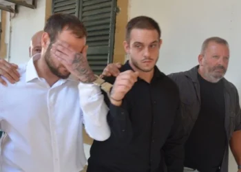 HAVAYA ATEŞ EDERKEN ÇEKİLMİŞ VİDEOLARI TESPİT EDİLDİ