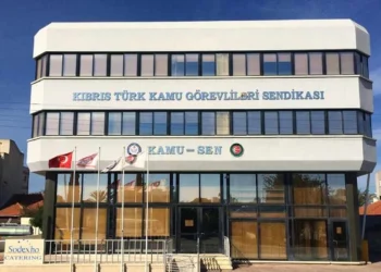 UCUBE GÖÇ YASASI YÜRÜRLÜKTEN KALDIRILMALIDIR