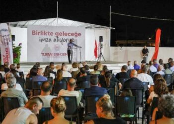 “KIBRIS TÜRK HALKININ ÇÖZÜM İRADESİ MASADA OLACAK”