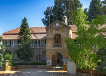 YARGIÇ “BU KEZ MÜSAMAHA GÖSTERİLMEYECEK KIYMETİNİ BİL”