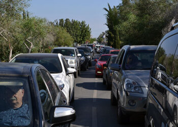 KERMİYA’DA KUYRUK ÇİLESİ