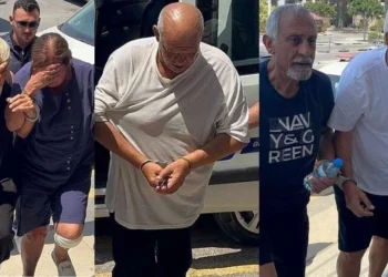 DAVA SALI GÜNÜNE ERTELENDİ