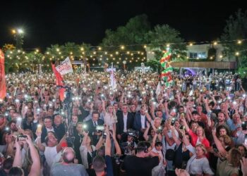 BU GÜZEL ÜLKEYİ HEP BİRLİKTE, ÇOK GÜZEL YÖNETECEĞİZ