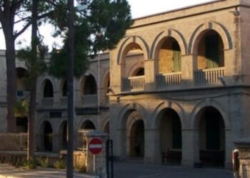 OKUL ÖNCESİ KREŞTE YAŞANAN DARP OLAYI YARGIDA