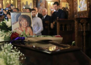 KETİ KLERİDES SON YOLCULUĞUNA UĞURLANDI