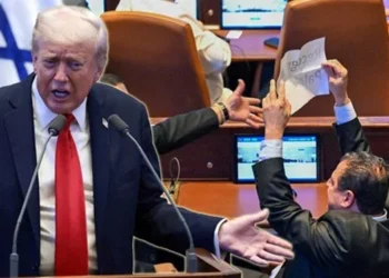 TRUMP, İSRAİL MECLİSİ’NDE KONUŞURKEN PROTESTO EDİLDİ
