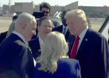 ATEŞKESİN ARDINDAN TRUMP İSRAİL’DE