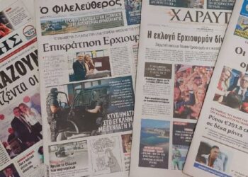 “ERHÜRMAN, ERDOĞAN İLE KONUŞANA KADAR HERKESİ BEKLETİYOR”