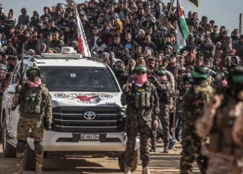 HAMAS  ESİRLERİN TÜMÜNÜ SERBEST BIRAKTI