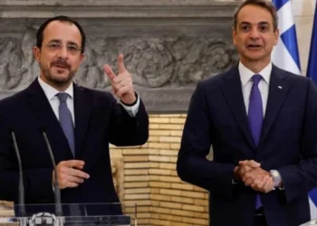 HRİSTODULİDİS-MİÇOTAKİS ZİRVESİ: GÜNDEM KIBRIS SORUNU VE AB DÖNEM BAŞKANLIĞI