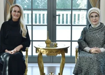 EMİNE ERDOĞAN, NİLDEN BEKTAŞ ERHÜRMAN’I AĞIRLADI