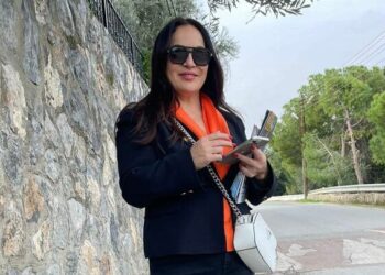 FATMA ÜNAL’IN SAHTE DİPLOMA DAVASI 8 OCAK’A ERTELENDİ