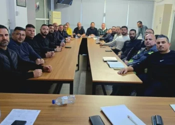 EL SEN ŞOK EYLEM KARARI ALDI