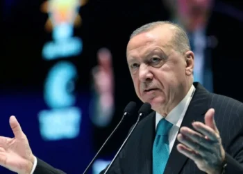 ABD ve İsrail saldırılarından derin üzüntü ve endişe duyuyoruz